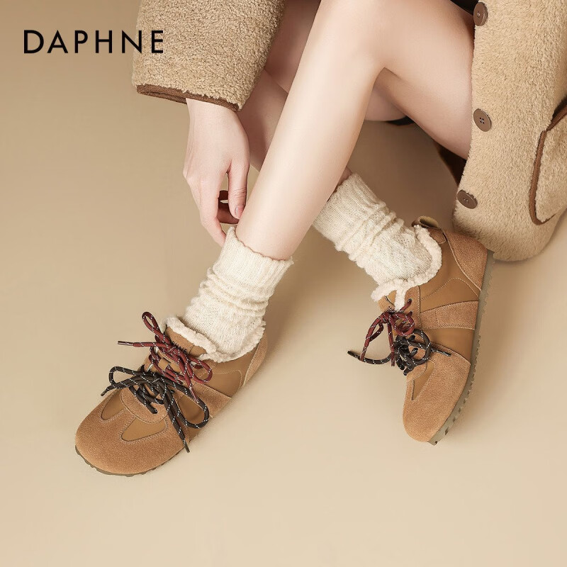 DAPHNE达芙妮美拉德加绒德训鞋女冬季2024新款秋冬勃肯运动鞋内增高鞋子TJ 驼色加绒【官方正品 跟高1.2CM】 37