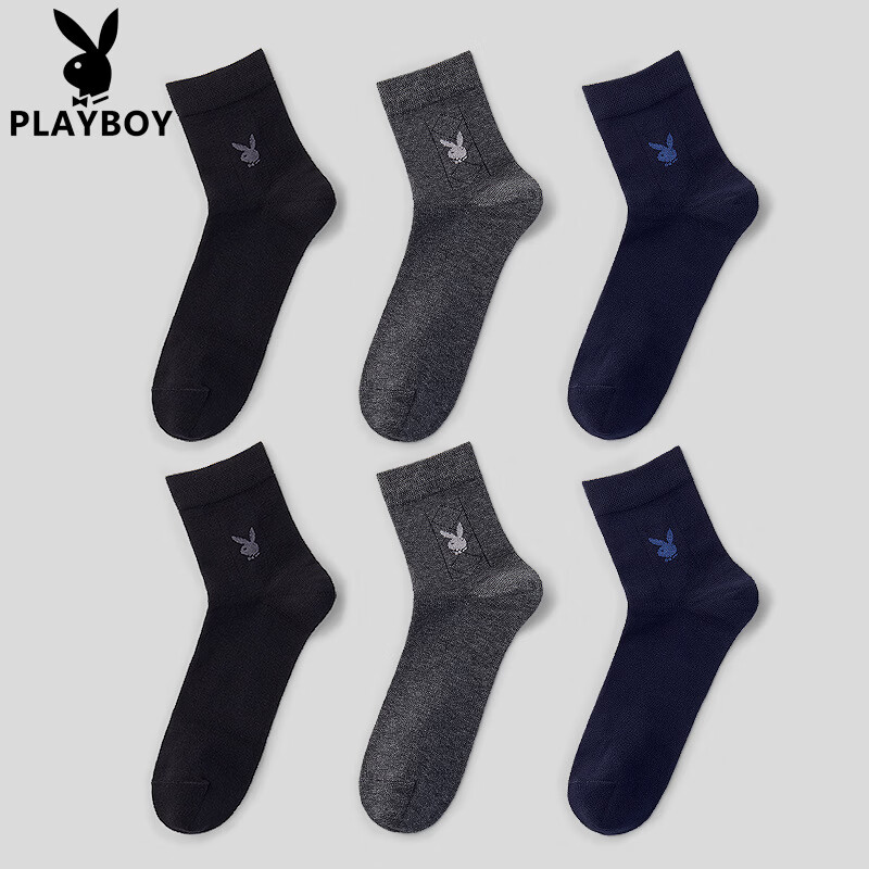 花花公子袜子男士纯棉中筒运动潮袜吸汗轻奢舒适透气 盒装【VIP6612】 6双 均码 (39-44码)