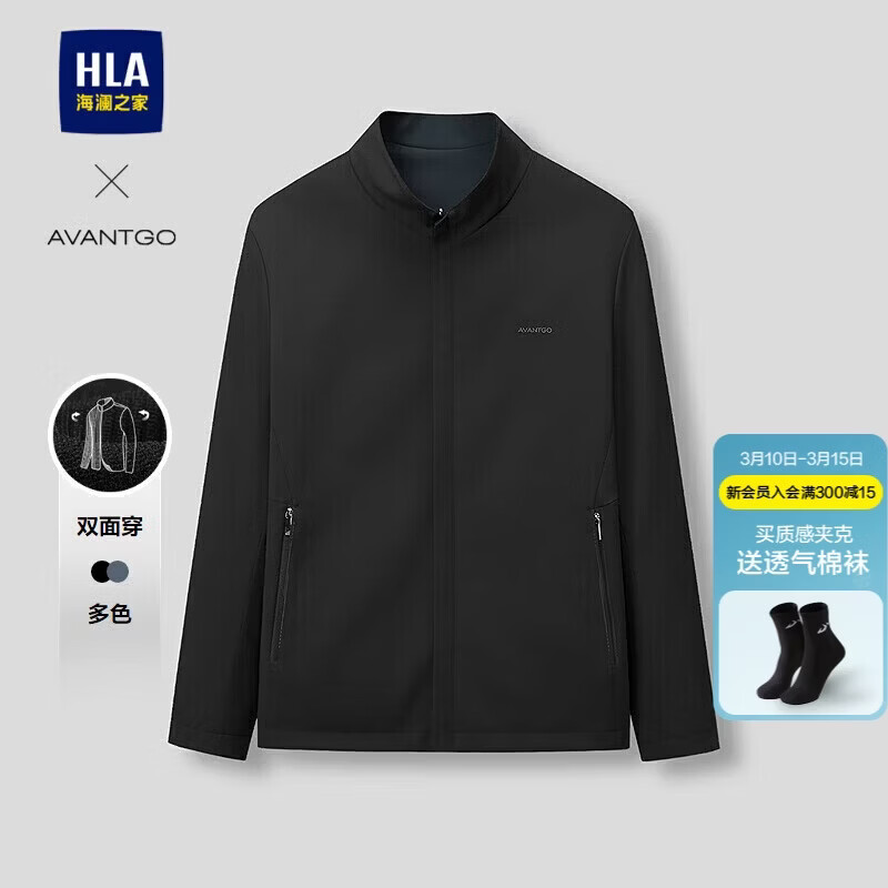 HLA����֮�Ҽп���26�����񾭵�ϵ��˫�洩�����д��� 265.27Ԫ