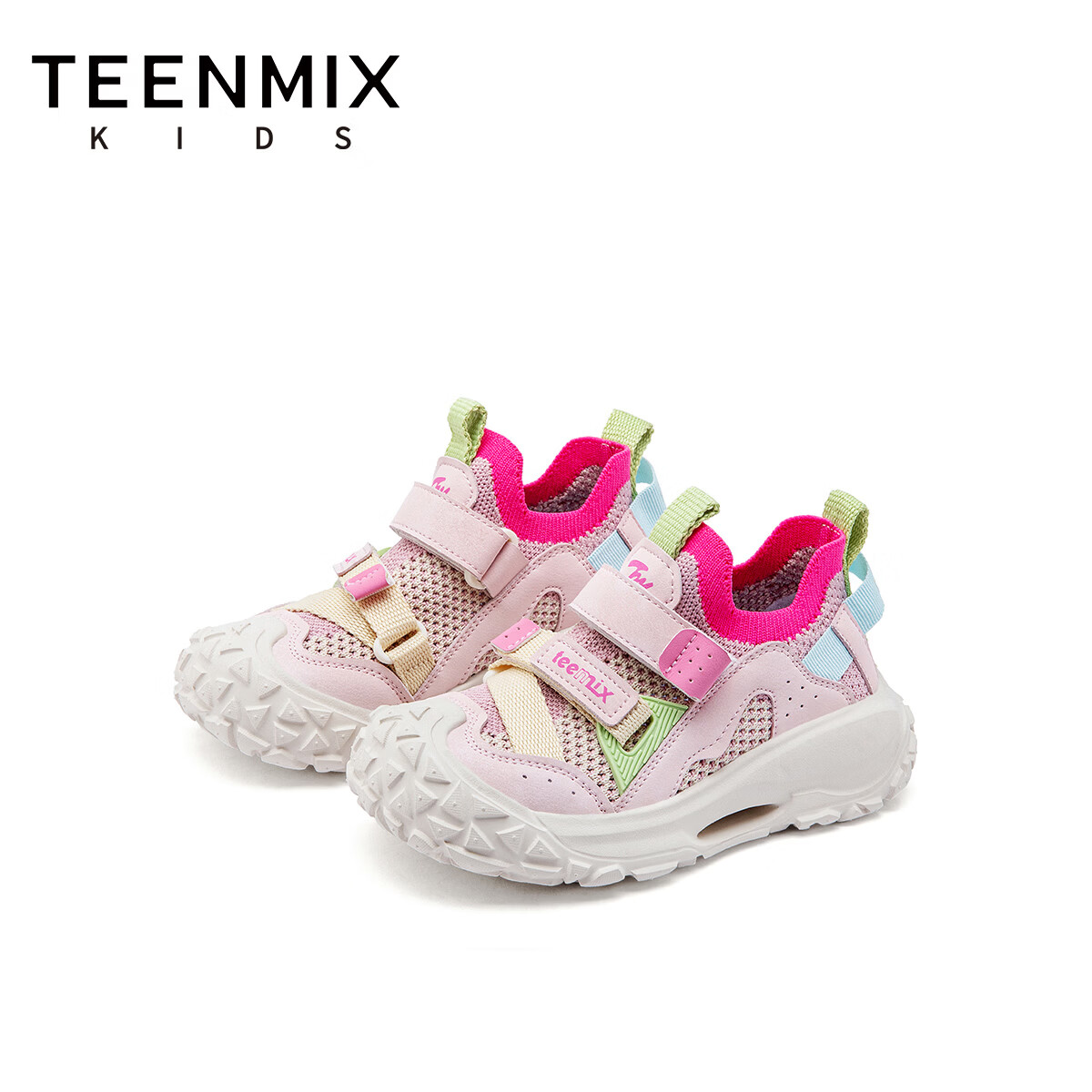 天美意儿童鞋2026春秋季新款透气网鞋中大童童鞋男童女童运动鞋 糖果粉 37