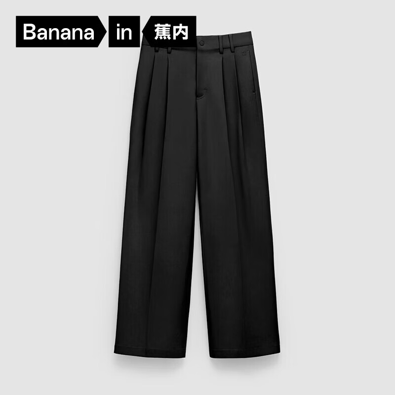 蕉内（Bananain）非常裤女士阔腿长裤子休闲通勤百搭高腰宽松秋冬季新款 黑色 M