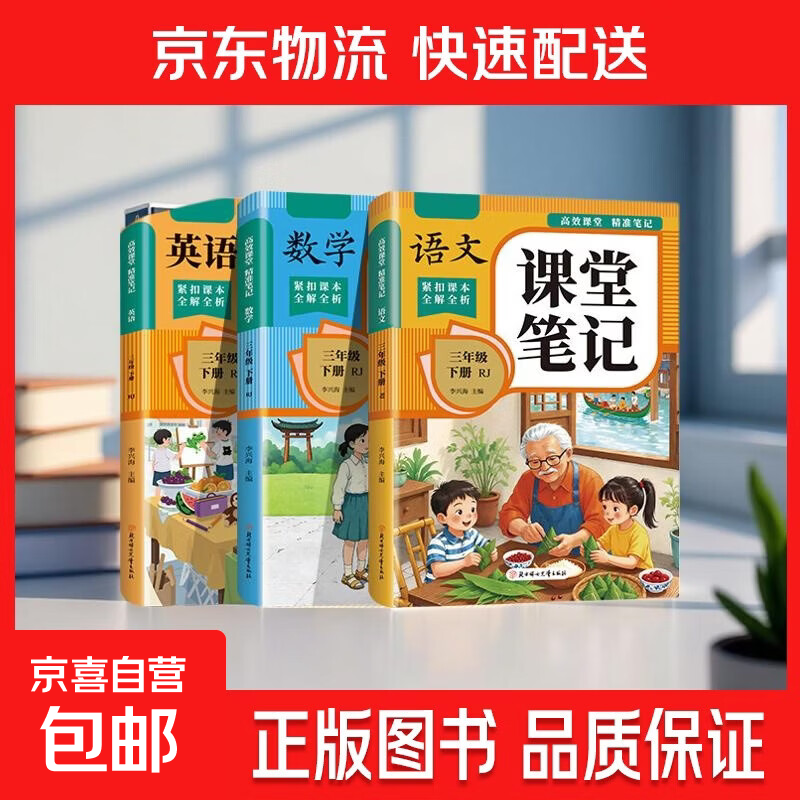 心理学聊天高手捕捉本能反应青少年 社会心理学读懂人心官方正版 微动作心理学（单本）