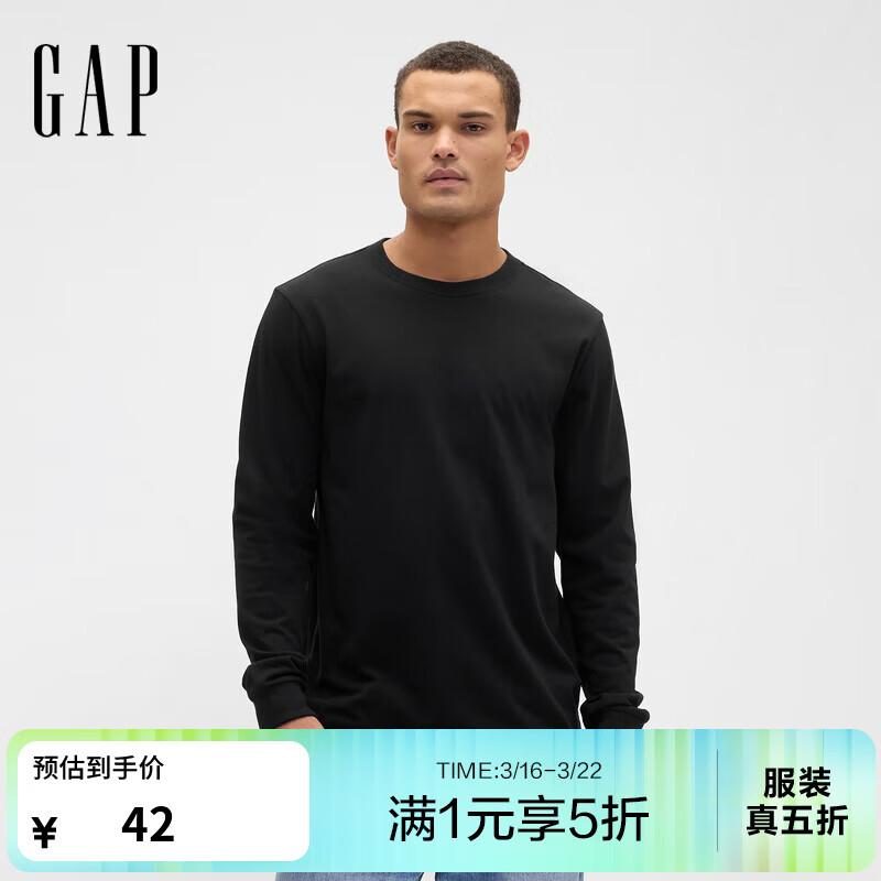 �����Ůװ����������Բ�쳣�泤��T����������795651 ��ɫ M ����  L������180/96A 44Ԫ