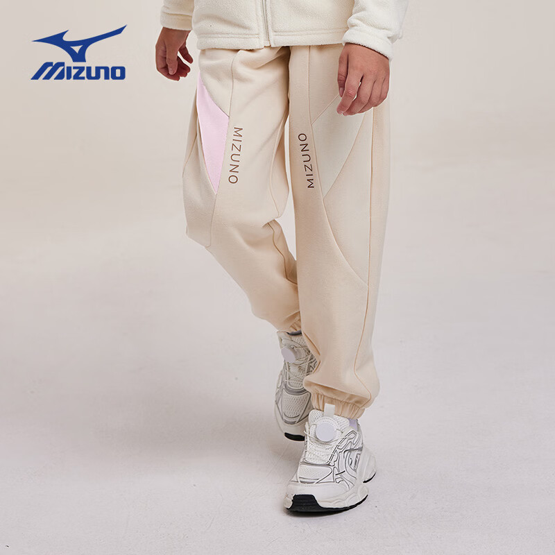 美津浓(MIZUNO)儿童运动长裤百搭春秋运动舒适洋气时尚卫裤男童 浅杏色 140