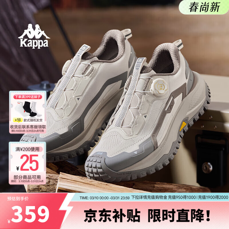 ���ڲ�����������Kappa����Ь�˶�Ь����ܲ���ɽЬ�з�����ĥͽ��Ь�ӻ�����͸��Ь�� ��ѿ����/���ɫ 43 334Ԫ