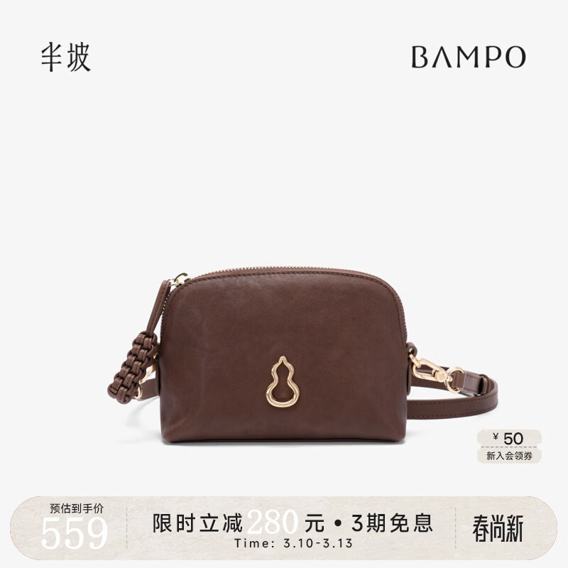 �������壨bampo���¿��«�����ֻ���ţƤֲ��ʱ�е������ð���ǮŮ��38���� ������