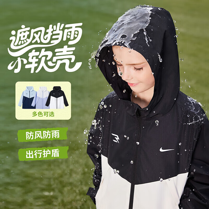 NIKE 3BRAND �Ϳ���Ůͯ��֯�п�2025����������ˮ���ۡ���ͯ�������� ����ɫ ���������ʡ� 140 /68 ����������128-140cm�� 184.5Ԫ