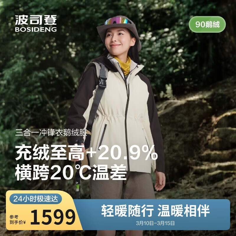 ��˾�Ƕ��޳�������޷�����Ůʿ�̿���������ͬ������һ���� 1239Ԫ