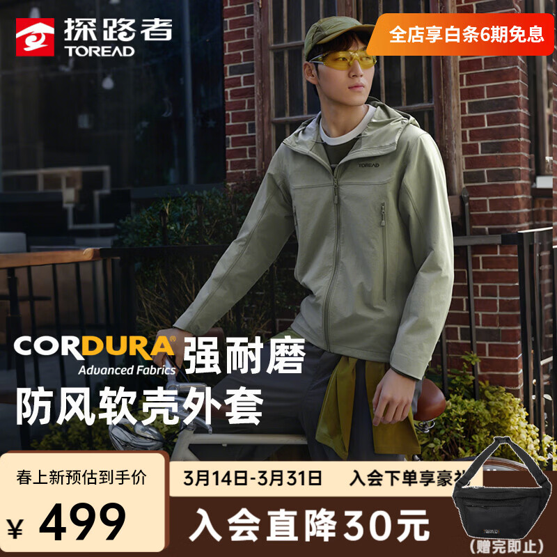 ̽·�ߡ����С��������з���͸ʪ��ĥ����רҵ����ͽ����ɽ��26���¿� ��ɽ��-TAEEBO81753 S