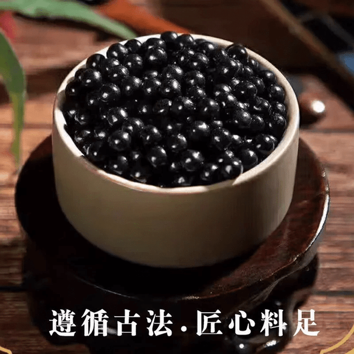 北京同仁堂原料藿朴夏苓丸250克大瓶装真材实料古法手工丸 巩固装店长 200g*5罐