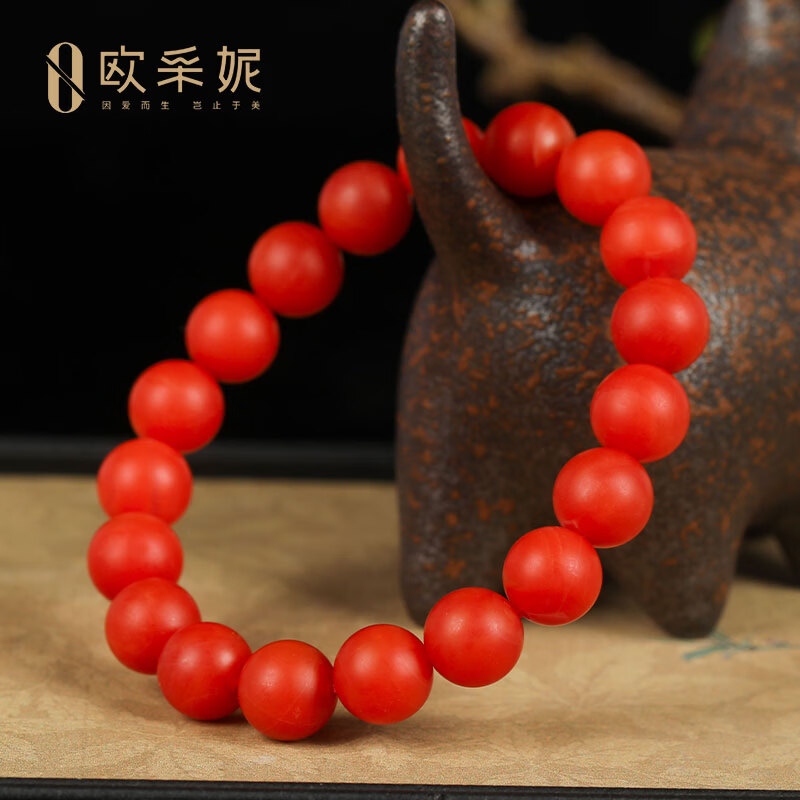 欧采妮(OUCERNY)保山南红手串收藏级单圈佛珠玛瑙手链佛珠满肉男女款本命年礼物 10mm
