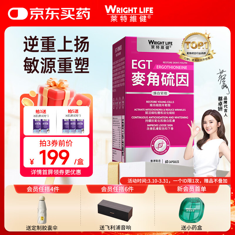 �R�ؾS��L����������׽��½��� 99.99%���Դ��� ��������Ϻ���ػ���ͬ�� 138.38Ԫ