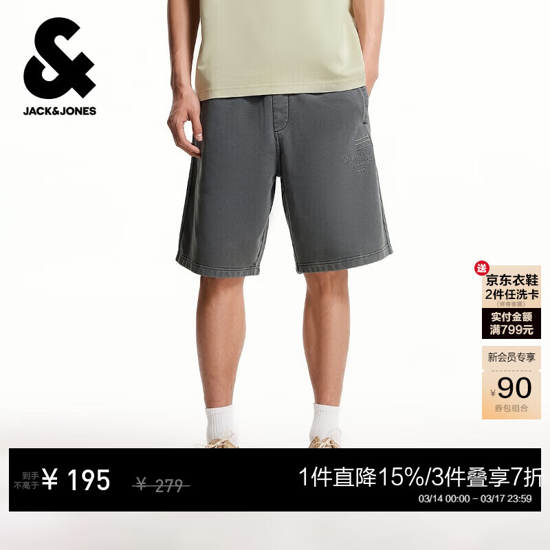 �ܿˡ���˹��JACK&JONES���ļ���װ�̿�ʱ�аٴ���ĸ���������������д��޿�����װ E44��ɰɫ M (175) 139.5Ԫ