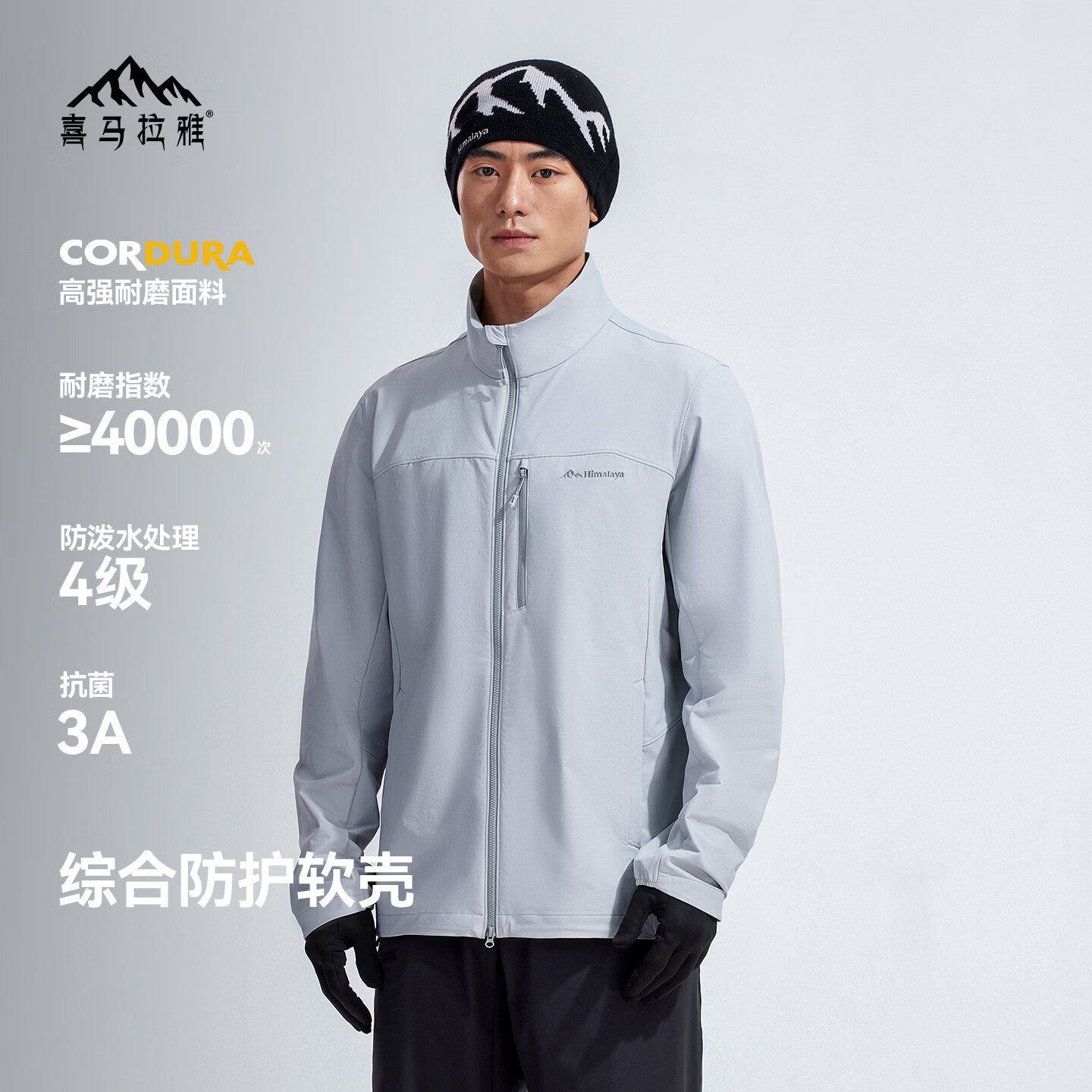 ϲ������ ˪�����������»���п��� ���»�  415Ԫ