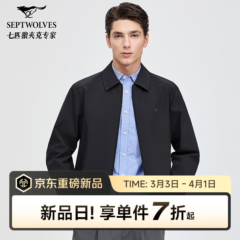 ��ƥ�Ǽп���ʿ��������ͨ�������浯����ͦ�������׷������״�����װ 344Ԫ