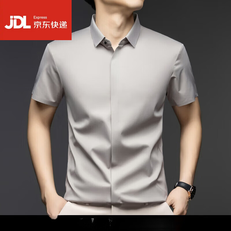 丨利郎丨桑蚕丝衬衫男士短袖2026夏季新款商务休闲免烫黑色工装衬衣 米灰色 4XL 建议【190-210斤】