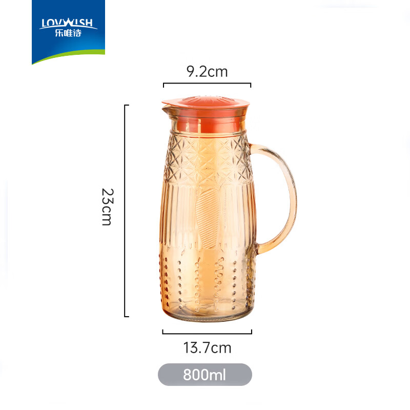 乐唯诗(LOVWISH)年年有鱼玻璃水杯创意锦鲤玻璃杯叠叠杯茶水杯酒杯四件套装可堆叠 锦鲤叠叠杯套装【琥珀】5件套
