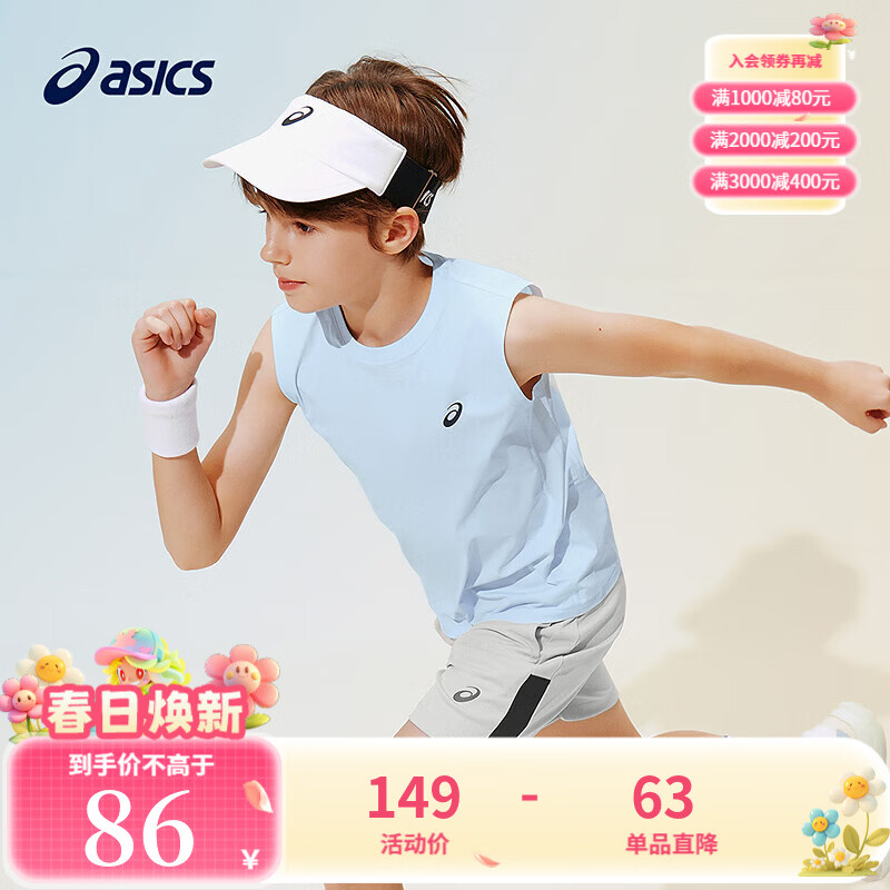 ��ɪʿ��asics����ͯ26���ļ���ʪ�ٸɡ�SUPER T�������˶�T�������� 5002ǳ��ɫ 140 67Ԫ