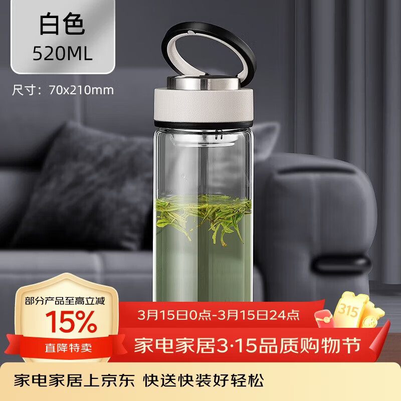 ϣ�ִ�������������Ůʿ�����ˮ������ֱ���ݲ豭�Ӵ��ỷ��ɫ520ml 24.5Ԫ