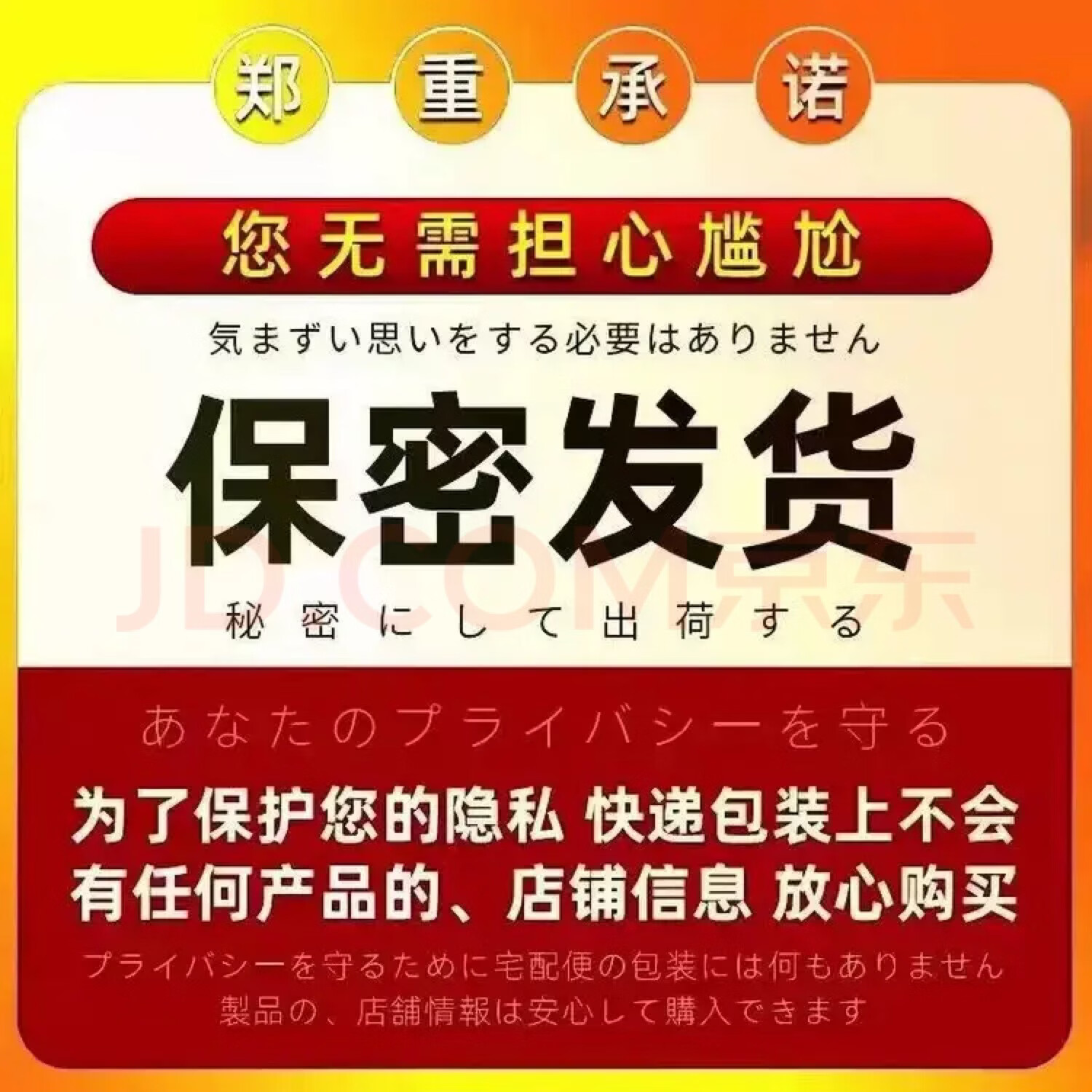 原装正品西藏海狗王男成人口服黄色10粒装一盒 10粒*3盒 买三送二 50粒*5盒