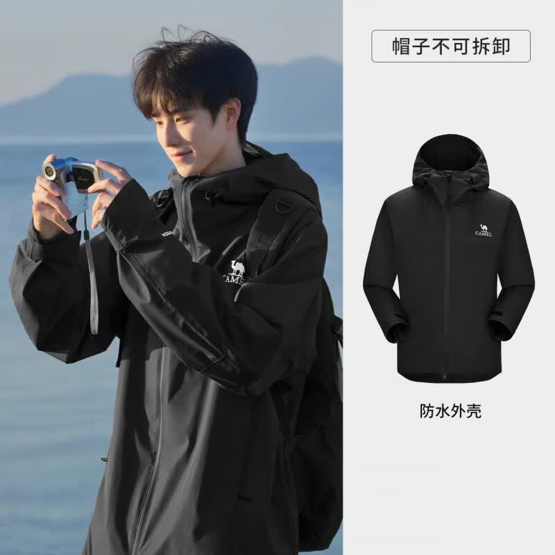 骆驼（CAMEL）【探索潜水蓝】户外雨神冲锋衣女暴雨级防风防水旅游外套 幻影黑，男款女生拍小1尺码 A13CATR157/A13CATR157A S