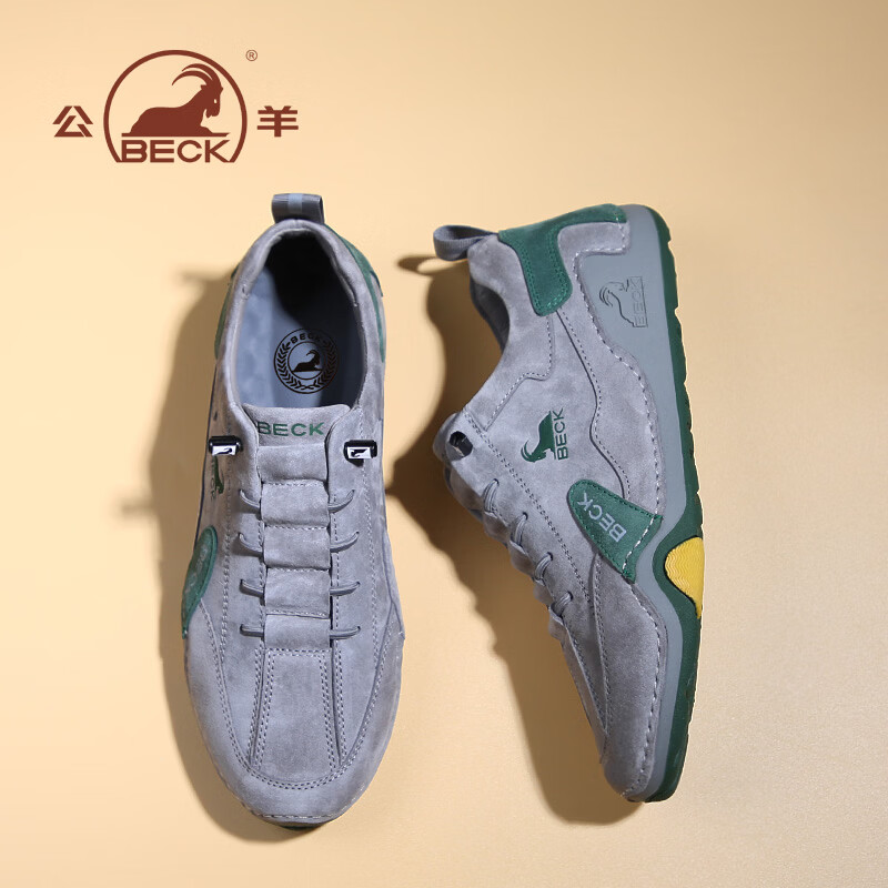 公羊世家男鞋2026春夏季新款百搭复古真皮透气板鞋男一脚蹬休闲鞋子男款 灰色 43