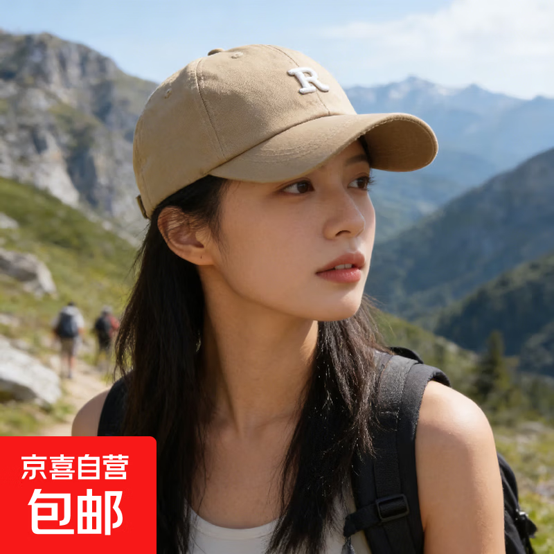 热销款棒球帽鸭舌帽大头围遮阳帽春夏软顶防晒男女 卡其色 56