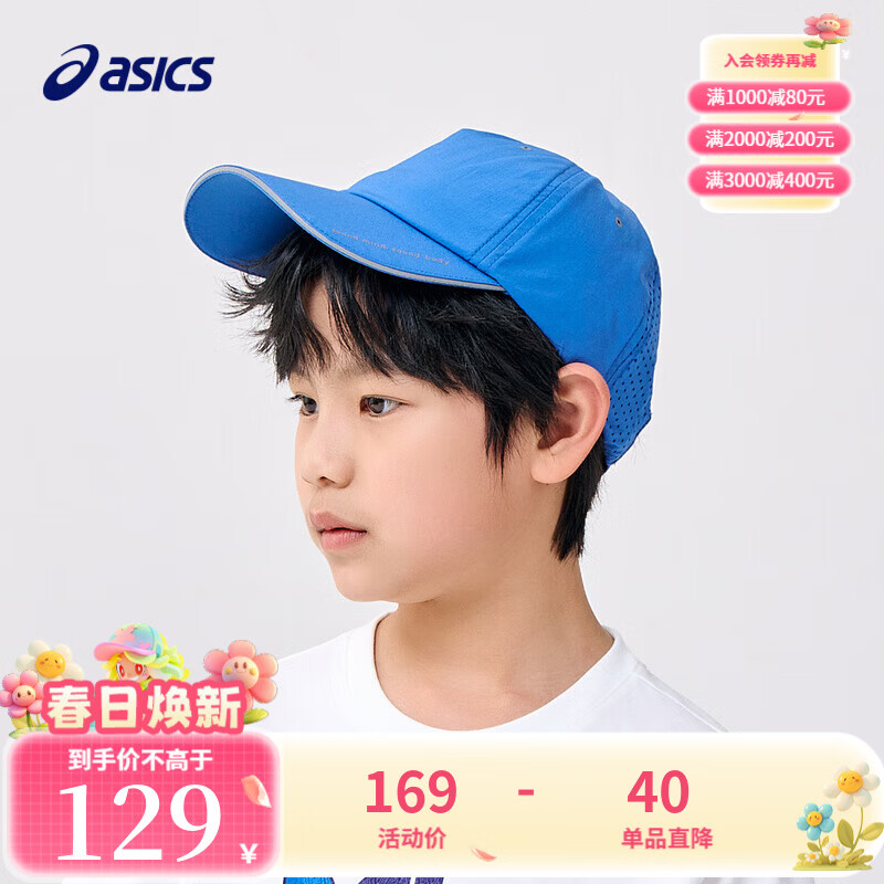 ��ɪʿ��ɪʿͯװ�ļ���Ʒ�����������ñ 1406��ɫ ���� 49Ԫ