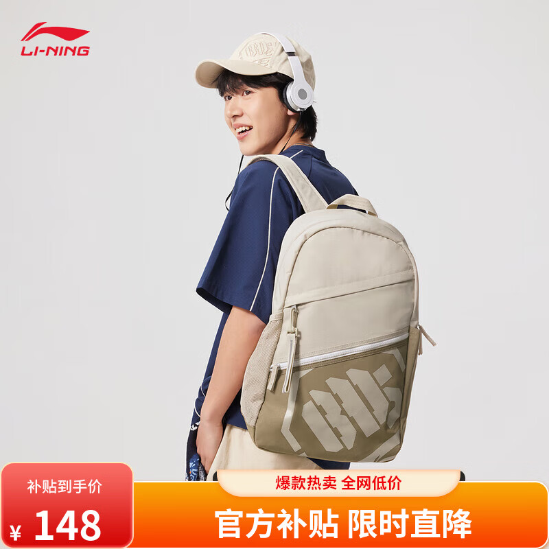 ���ڲ���������˫�����������������д�ѧ�����������˶�����ɽ���а� ������/������-5 ������T145� F 143Ԫ