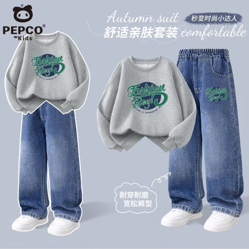 С������ ��ͯ��װ �����¿� ��ɫ����+ţ������  53.13Ԫ