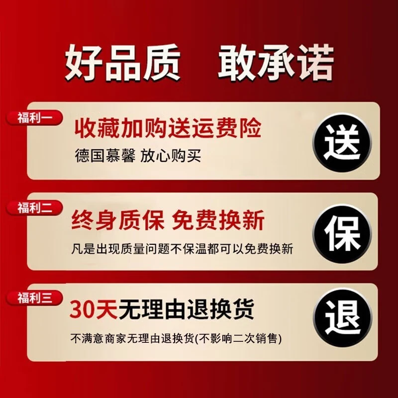 慕馨(moosen)保温杯男款大容量316不锈钢学生保冷水杯茶水分离泡茶杯子便携壶 黑600ml-保温保冷+杯套杯刷