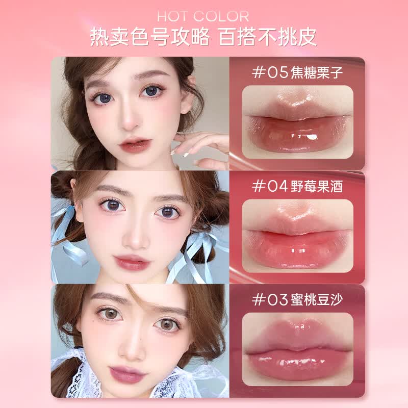 罗小曼唇冻丰盈保湿口红女固体唇蜜唇釉唇油润唇唇泥百搭唇冻水光 07可可红茶