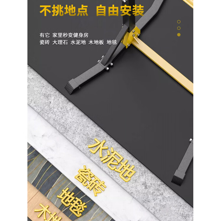 Lovefamily德国落地单杠引体向上室内家用训练器材腰椎间盘加厚款多功能健身 加厚外八字款+吊床+吊环【承重1200斤】