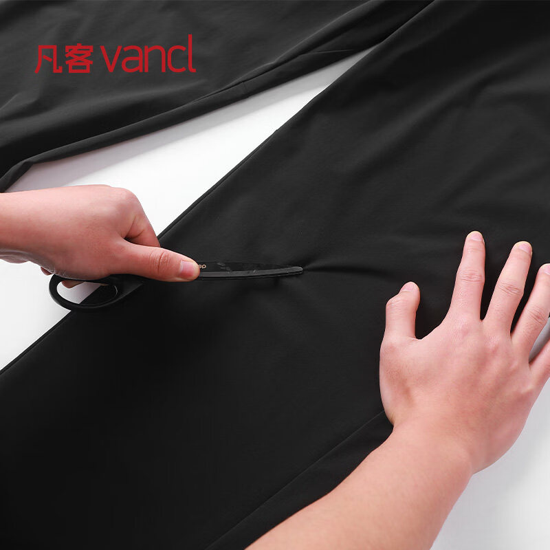 凡客诚品（VANCL）官方店 休闲直筒裤男士春夏新款宽松百搭休闲透气长裤男 玄青黑 L 建议115-135斤