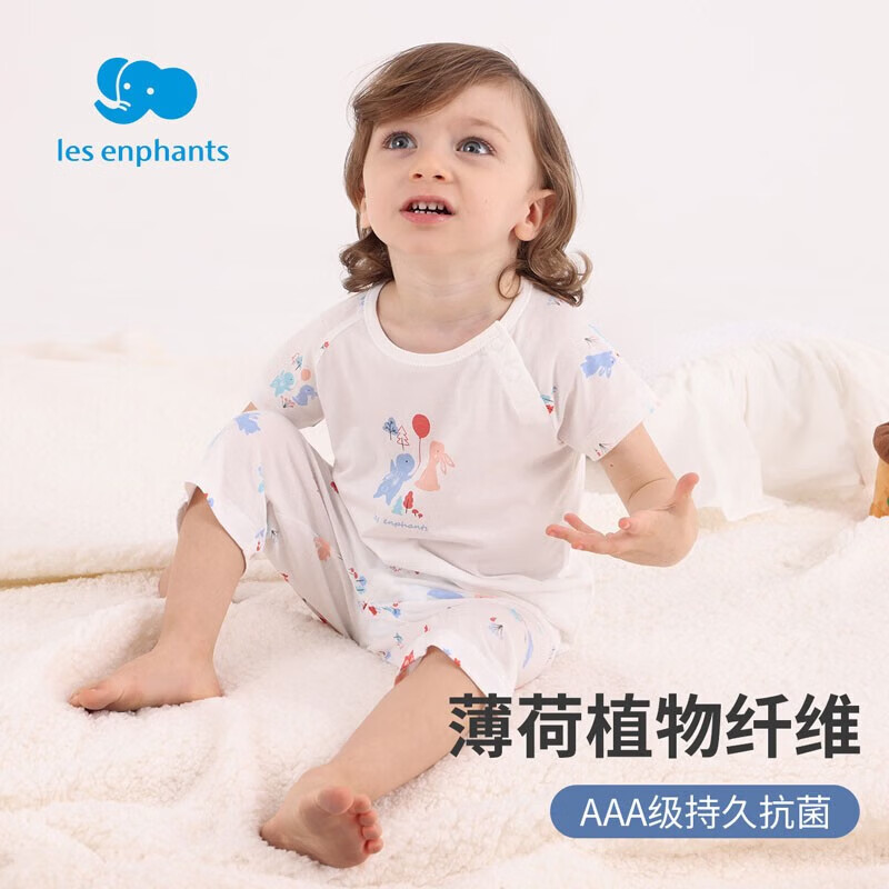 丽婴房（Les enphants）莫代尔儿童套装男童女童家居服短袖内衣睡衣夏季短袖套装 白底印花 110 CM/4岁