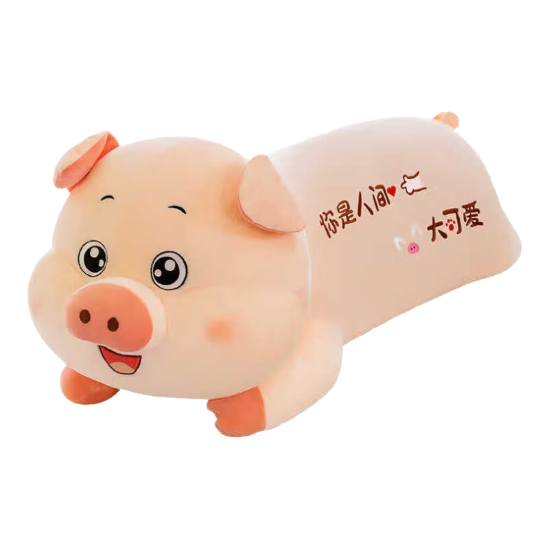 ���ڲ�������������������ż��˯ë����߳����������м�����ż��Ų�����Ů��˯���� �ְ��ɰ�-��Լ1�ס� ��Ů��Ů�ѵ�Ǹ������Ů������ 67.9Ԫ