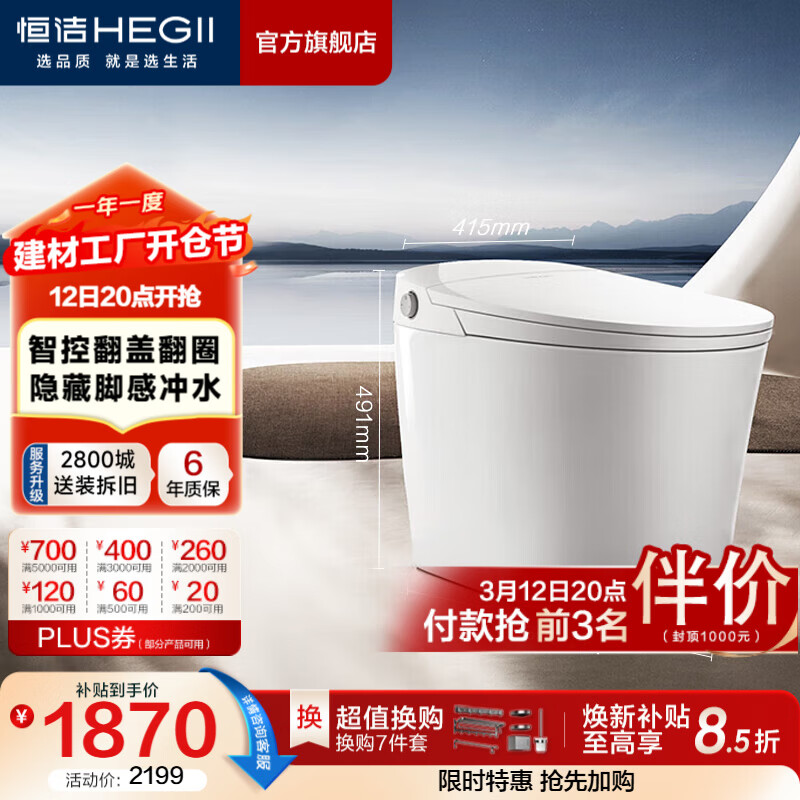 ��� E3 ��������Ͱ ����ʽ�Զ��忹�������� 305/300mm ����300-390mm 1818.15Ԫ(������)