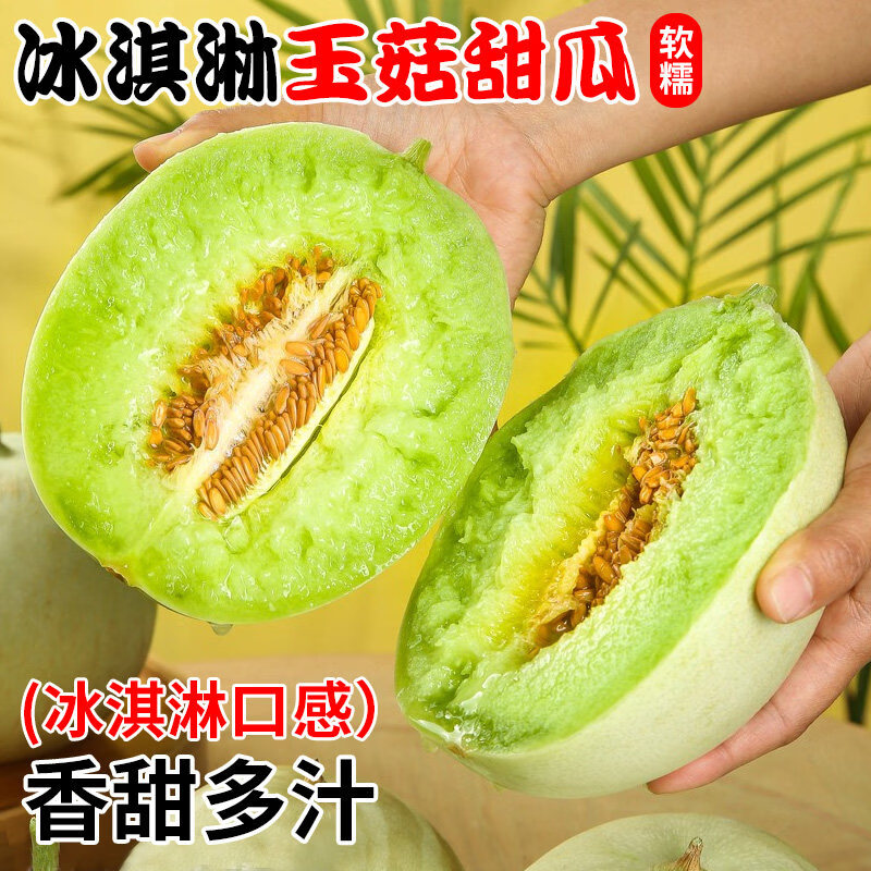 ��ӭ ����� 5�ﾫѡ�� ��4.5�� ������Ŵ 13.9Ԫ