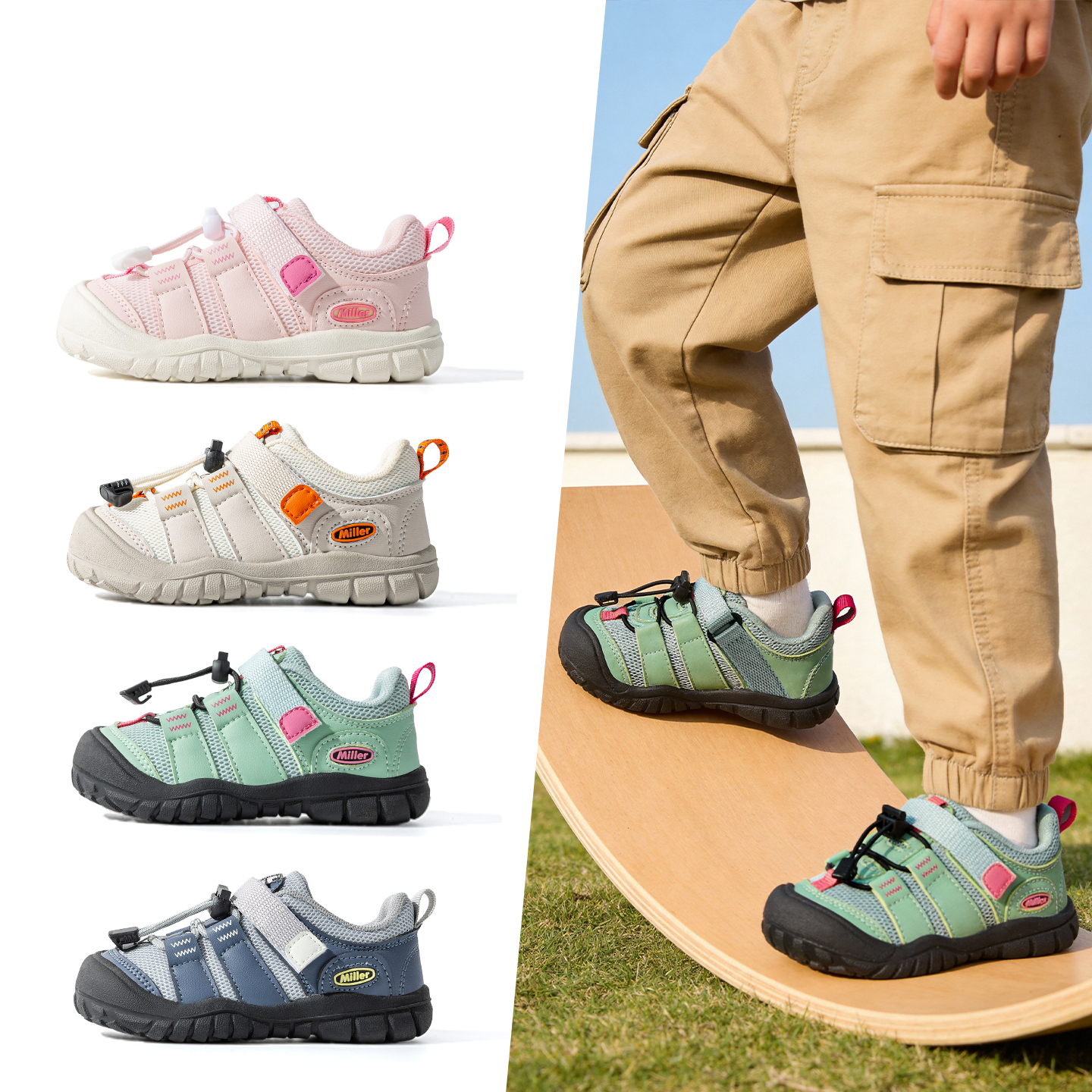 卡特免童鞋宝宝学步鞋2026春季新款女童透气网面婴儿鞋软底男童机能鞋 樱花粉（春季新款） 29 鞋内长17.5cm/适合脚长17cm