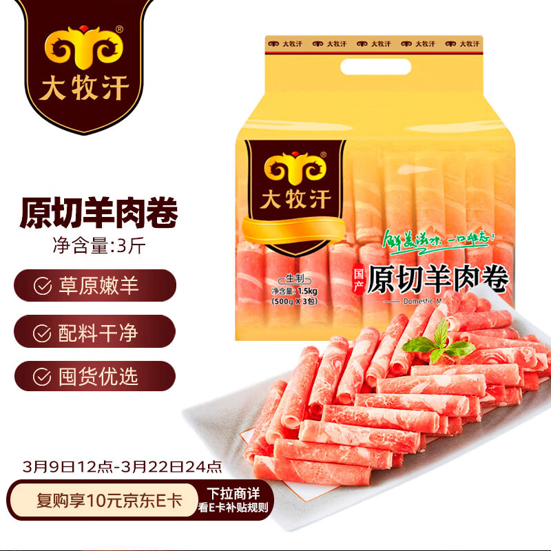 ��ά������ ����ԭ������� ��������Ƭ 3�1���3��������ʳ��