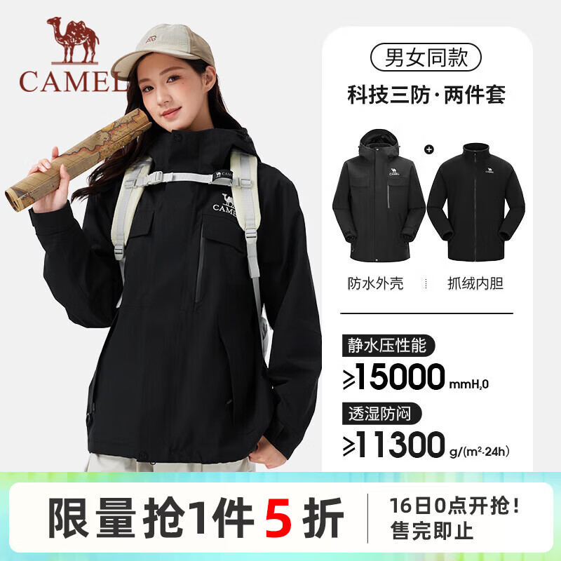 ���գ�CAMEL���������׳������Ůװ��������һ���� 734CAELO611 ��Ӱ�� M 255Ԫ