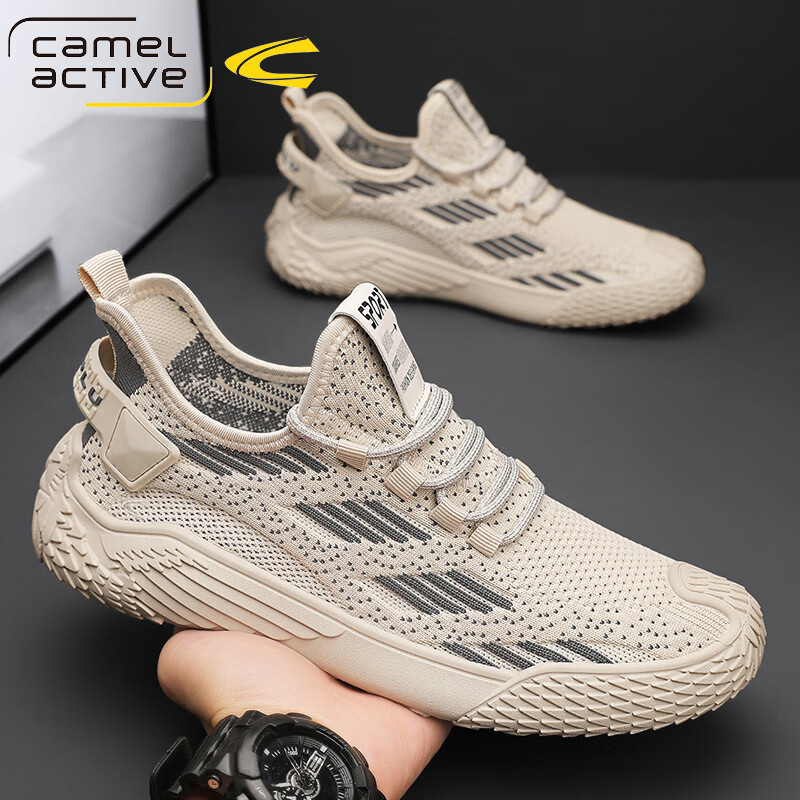 骆驼动感(camel active)2026春夏季新款男士休闲鞋运动时尚透气镂空网面鞋轻便舒适跑步鞋 米色 42 (260mm)