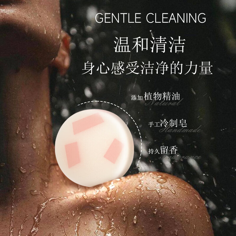 健 牙刷软毛刮舌苔牙刷多功能软毛成人牙刷盒装高档螺旋软毛 975两用牙刷盒装6支+定制礼盒香皂30g*6块 6支