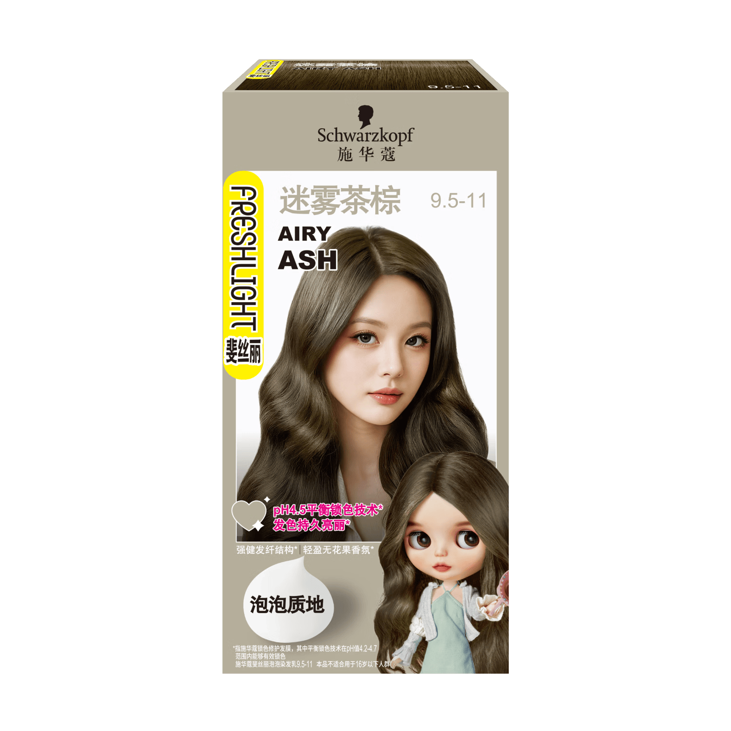 ʩ��ޢ �˿������Ⱦ����9.5-11�������� 26.9Ԫ