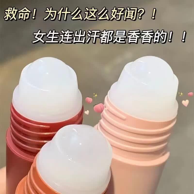 韩姿妮走珠止汗露男女腋下除臭除味去异味滚珠香体露清新干爽持久留香 3种香味各1支【共3支】
