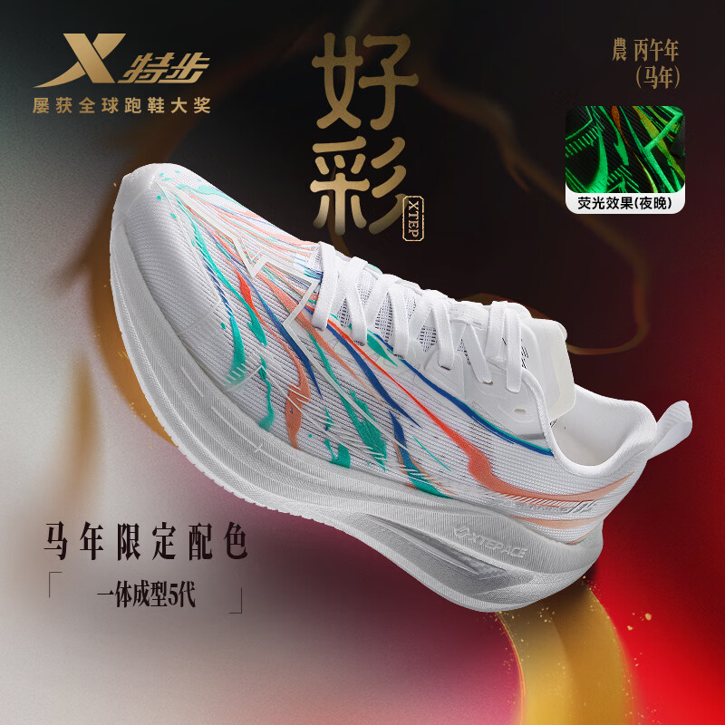 �ز�һ���������ܲ�Ь�˶�Ь���ļ��¿�������ص���������ЬЬ�� 359Ԫ