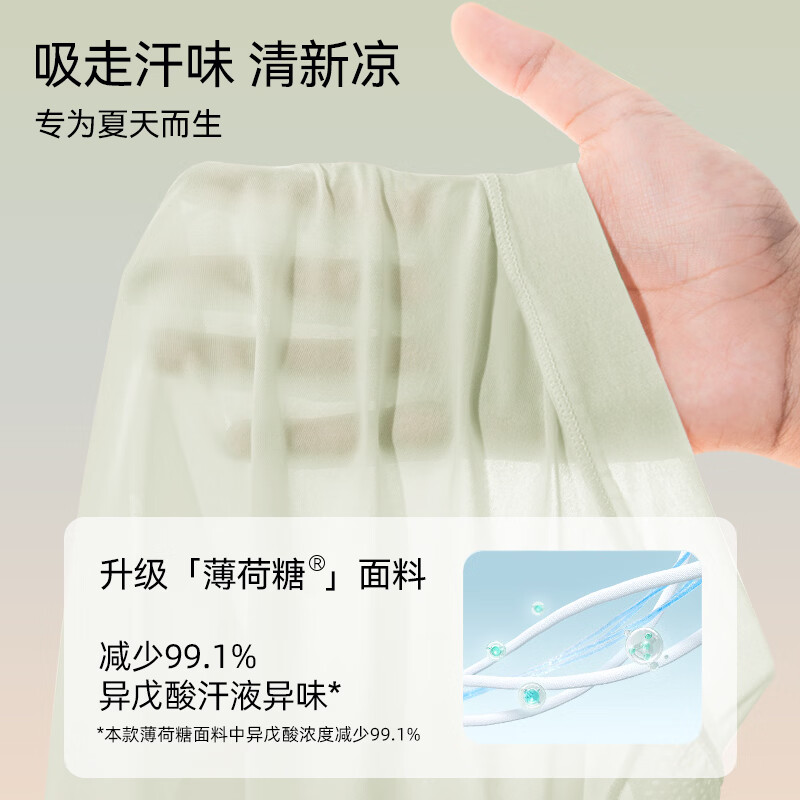 都市丽人无痕收腹内裤女高腰收小肚子强力翘臀塑形产后束腰提臀裤 肤色+浅紫 XL