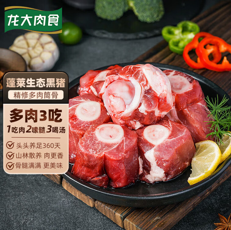 ���ڲ�����������ʳ�������Ǿ���6�� ������30%���� ���д�������Ͳ�������� 6�� 56.89Ԫ