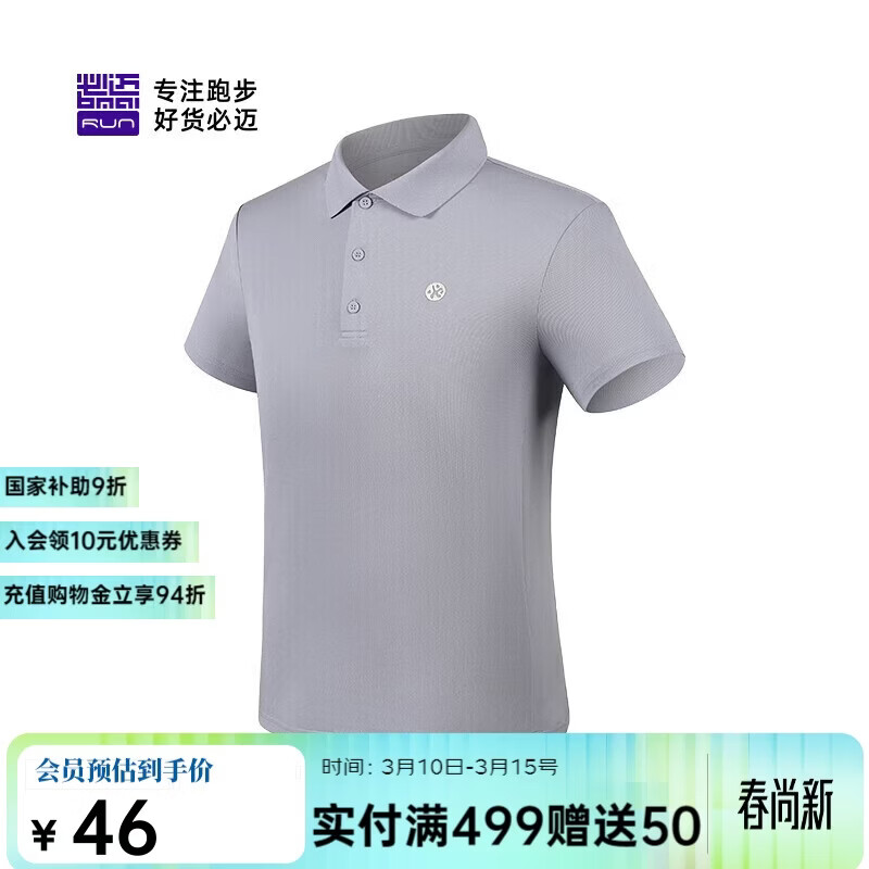 ������bmai�������˶�����ͨ��Polo����������T�����ٸ��׷����������� 43.44Ԫ