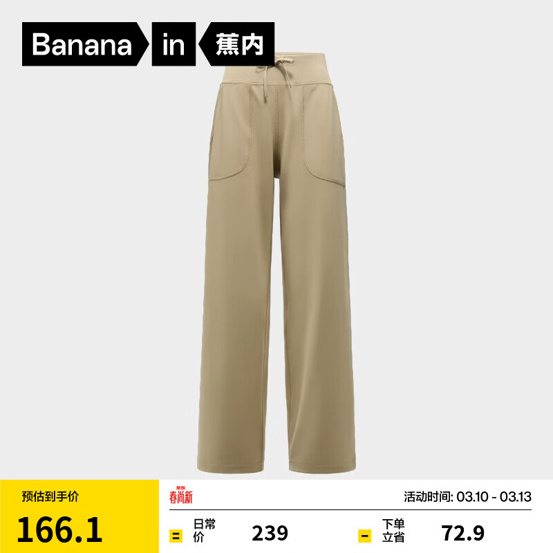 ���� ���ƴ�ͬ�� ��Ƥ301 Ůʿ����ֱͲ���п㴹׹�����ﶬ�¿���װ ����ɫ L 130.5Ԫ